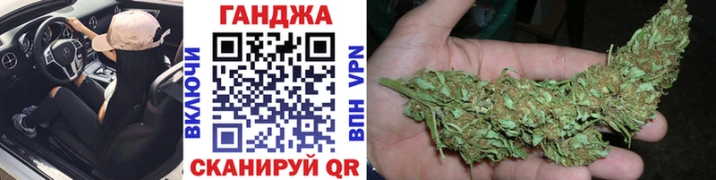 Как найти закладки Рошаль COCAIN  Псилоцибиновые грибы  МЕТАМФЕТАМИН  Гашиш  kraken   СК  МЕФ 