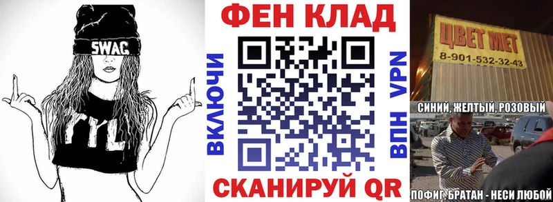 kraken рабочий сайт  Рошаль  АМФЕТАМИН Premium  где купить наркотик 