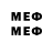 Марки NBOMe 1500мкг Dead Trolo