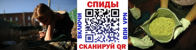 Бутират бутик Рошаль
