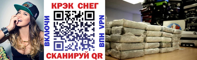 Cocaine Перу  это официальный сайт  Рошаль 