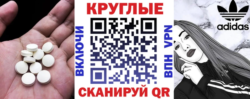 даркнет сайт  Рошаль  ЭКСТАЗИ Philipp Plein 