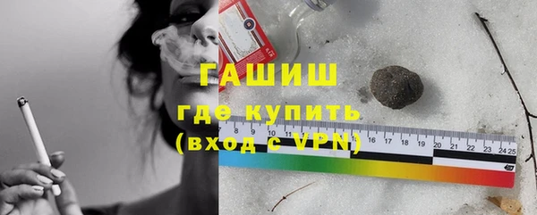 шишки Алексеевка