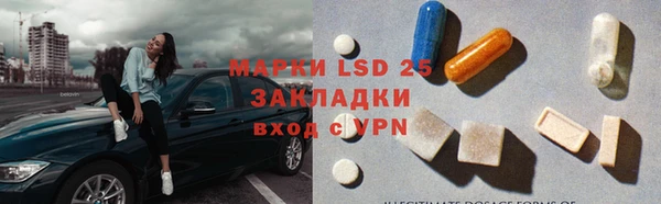 каннабис Алексин